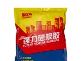 強力砂漿膠的相關介紹及使用？