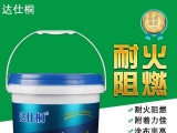 無機涂料的性能了解多少？