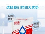 關于冷水速溶膠粉的正確使用方法？你用對了嗎？