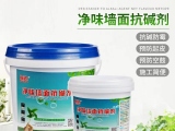 知道怎么檢測墻面的酸堿度嗎？